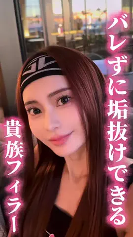 🍑もちゃころ🍑のTikTok投稿