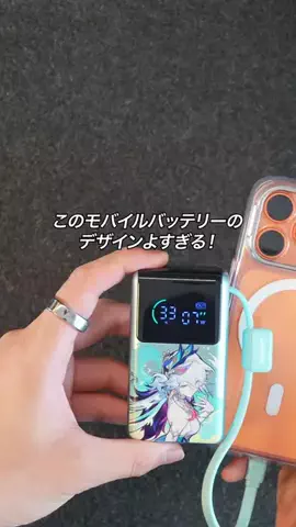すぐる@iPhone・ガジェットのTikTok投稿