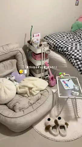 yui⭐︎のTikTok投稿