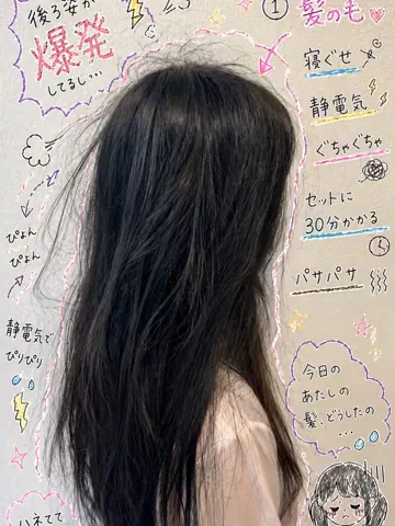 東美蘭のTikTok投稿