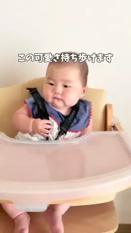 ゆち⌇保育士×０歳ママのごきげん育児のTikTok投稿