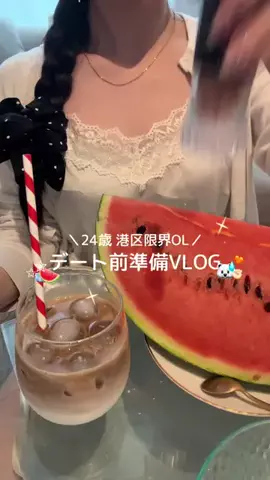 ぷひまるの日常💫のTikTok投稿