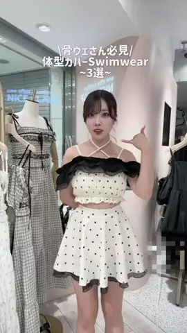 SakuraのTikTok投稿