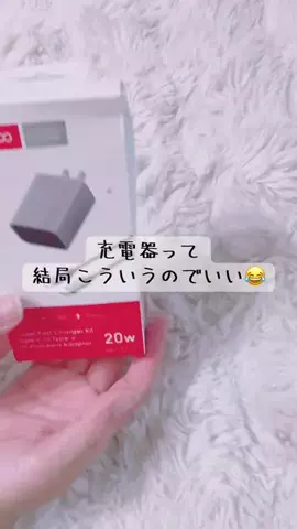 mii.1987のTikTok投稿