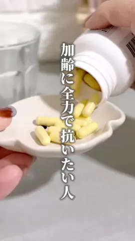 キウイ🥝のTikTok投稿