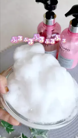 キウイ🥝のTikTok投稿