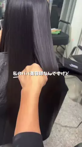 れな🕊️のTikTok投稿