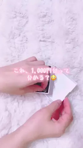mii.1987のTikTok投稿