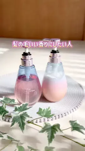 キウイ🥝のTikTok投稿