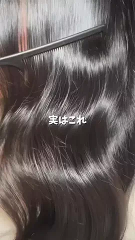 れな🕊️のTikTok投稿