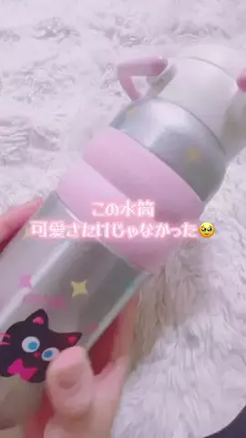 mii.1987のTikTok投稿