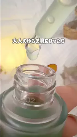 キウイ🥝のTikTok投稿