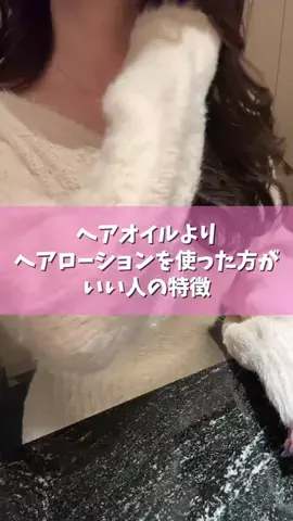 れな🕊️のTikTok投稿