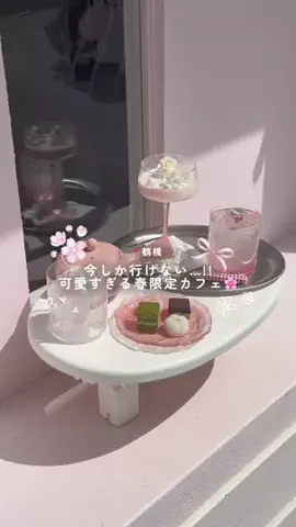 み ゃ ー ゆのTikTok投稿