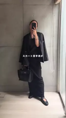omasuのTikTok投稿