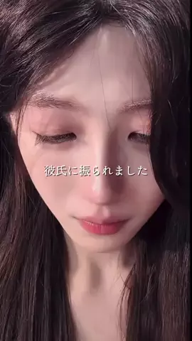 れな🕊️のTikTok投稿