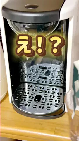 キウイ🥝のTikTok投稿