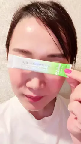 たみフル💊あいの里2🔔のTikTok投稿