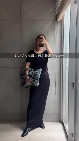 omasuのTikTok投稿