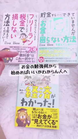 mii.1987のTikTok投稿