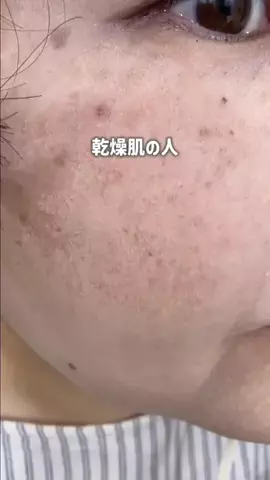 キウイ🥝のTikTok投稿