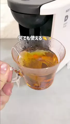 キウイ🥝のTikTok投稿