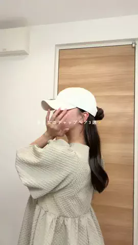 りこ｜多毛さん専用ヘアアレンジのTikTok投稿