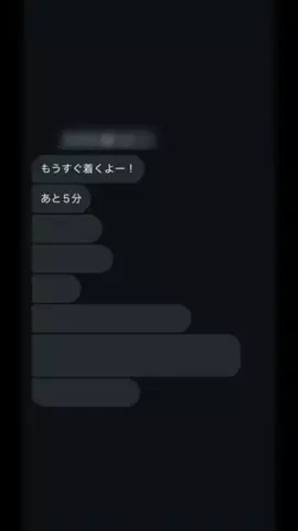 うなのTikTok投稿