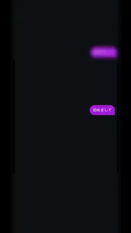 うなのTikTok投稿