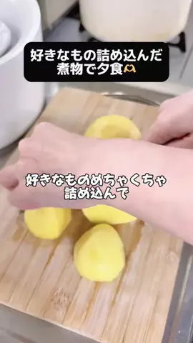 ひかる🎀山田さんちは猫まみれのTikTok投稿