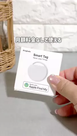 キウイ🥝のTikTok投稿