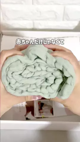 キウイ🥝のTikTok投稿