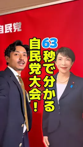 YUJI｜世界のパワースポットを見にいこう。のTikTok投稿