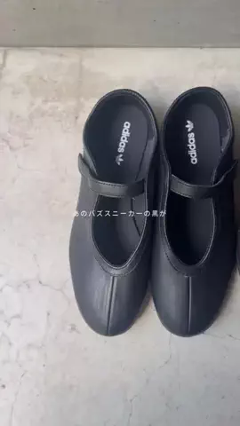 omasuのTikTok投稿
