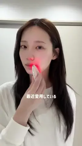 ︎rinのTikTok投稿