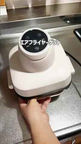 キウイ🥝のTikTok投稿