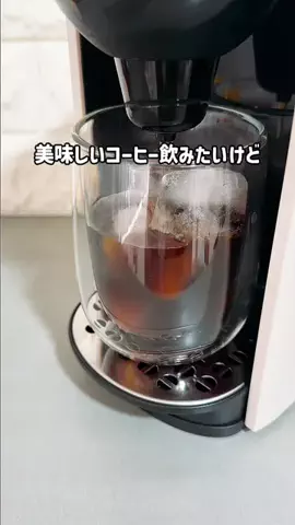 キウイ🥝のTikTok投稿
