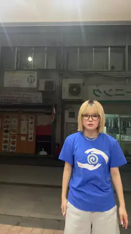 きの🅿️のTikTok投稿
