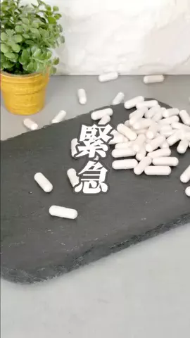 キウイ🥝のTikTok投稿