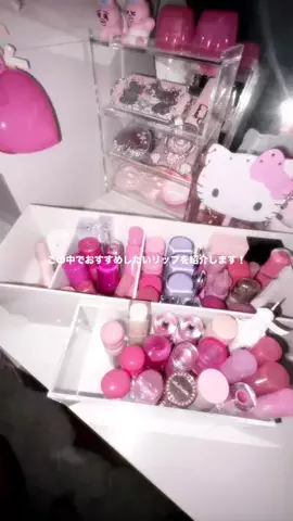デブじゃなくて栄養過多のTikTok投稿