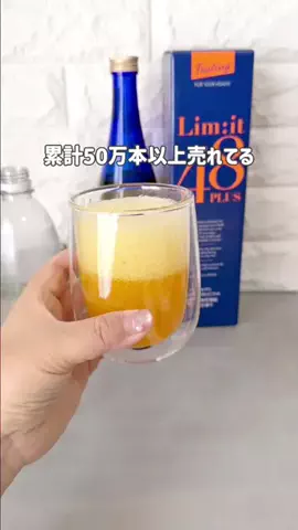 キウイ🥝のTikTok投稿