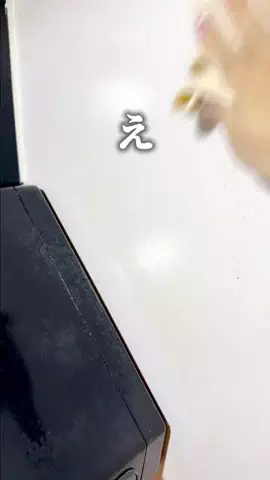 キウイ🥝のTikTok投稿