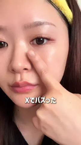 🎀おでこちゃん🎀のTikTok投稿