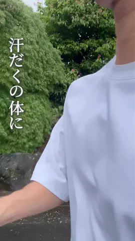 ショウ｜サウナとゴルフと出世のTikTok投稿
