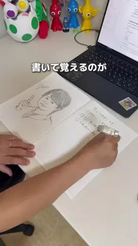 ほしし|ずぼら母のラクして整う暮らし術のTikTok投稿