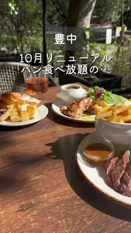 maki.hokusetsuのTikTok投稿