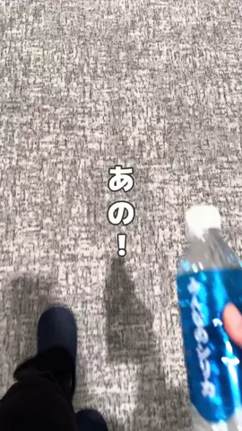 ショウ｜サウナとゴルフと出世のTikTok投稿