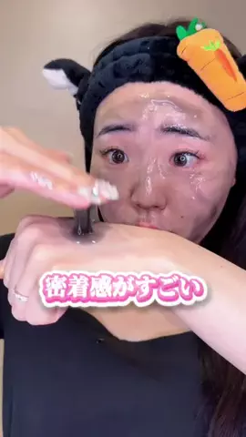 もぐもぐうさぎ🐰のTikTok投稿