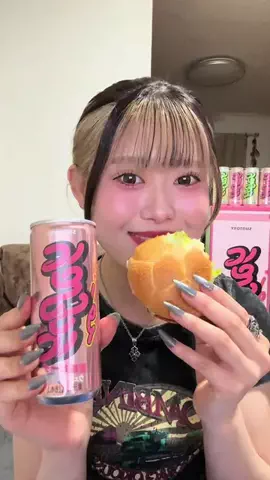 ぽんぽこりんのTikTok投稿