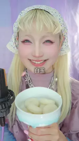 うじたまいのTikTok投稿